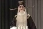 让徐州