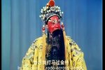 斩黄袍 4K修复 1976