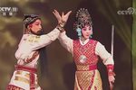 八仙过海