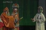 法门众生相》