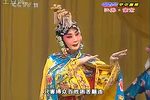 霸王别姬