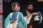 乌龙院 宋江杀惜 坐楼杀惜
