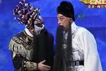 李逵与宋江下载
