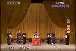 清官册下载