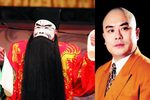 铡美案 全本高清版