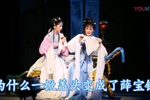 宝玉哭黛