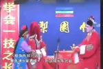 哑女告状