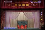 连环计-小宴下载