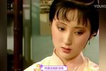 黛玉悲秋