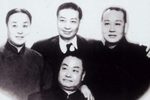 贵妃醉酒 梅派经典全本