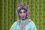 狮吼记