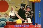 探阴山 全本下载