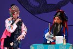 游龙戏凤
