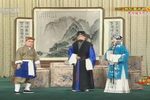 四郎探母 全剧高清版
