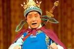 鸿门宴 陈少云彩霞工程版