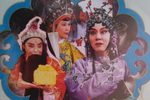 刘明珠 1964年电影版下载