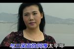 谢瑶环