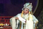 五子挂帅 绑子鸣冤