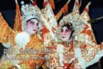 薛丁山三休樊梨花 全剧上