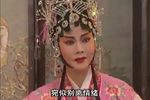 春草闯堂 超清下载