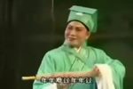 三家福