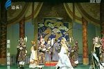 晋宫释贤 (上)