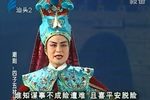 四子五状元