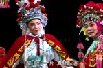 佐良玉三娶黑牡丹 上集
