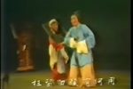 六月雪 广东潮剧院二团版