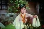 刘明珠