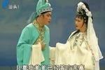 恩仇记 七夕特供 五里墩会