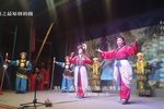 梅花公主 选段