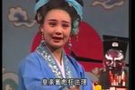 包公三勘蝴蝶梦 超清潮剧