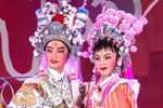 三请樊梨花·马上姻缘