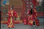 珍珠塔下载