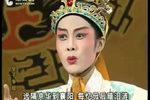 皇子争国 超清潮剧