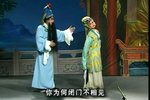 兄弟亲仇