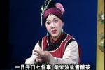 铁弓缘
