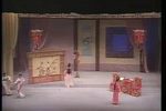 莫愁女 1980年