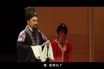 蝶恋 2018级