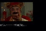 柴房缘 （上）