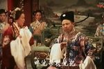 真假金牡丹 电影版