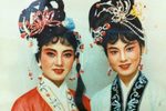 血溅南梁宫·激母 高清修复
