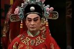 秦香莲 超清