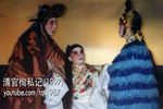 清官徇私记 全本经典版下载