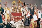 杨令婆辩本 潮剧折子戏