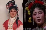 南梁宫-愿亲人长欢寿百年 不同曲词版本