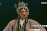 秦香莲后传