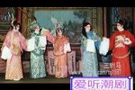 三驸马 港版