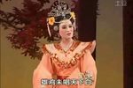 李陵碑 超清潮剧